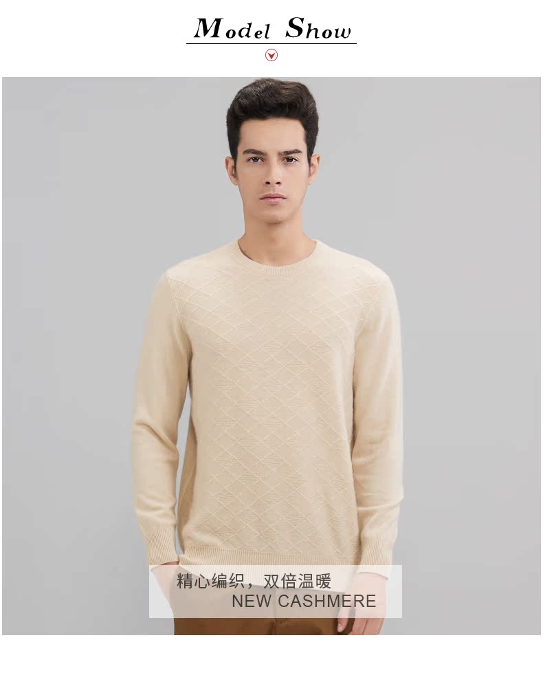 Honglian HỒNG LIAN mùa thu và mùa đông mới cashmere áo len dày vòng cổ kim cương áo thun khí thoải mái ấm áp