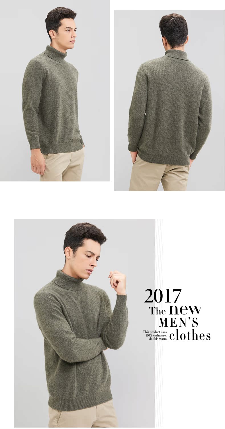 Honglian HỒNG LIAN mùa thu và mùa đông mới áo len cashmere cao cổ áo của nam giới áo thun khí thoải mái ấm áp