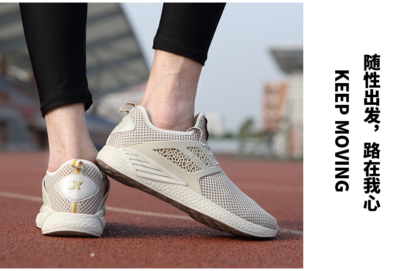 Bước đặc biệt giày nam giày chạy 2018 mùa hè mới chính hãng thường breathable khử mùi đen lưới giày thể thao người đàn ông giày chạy bộ nike