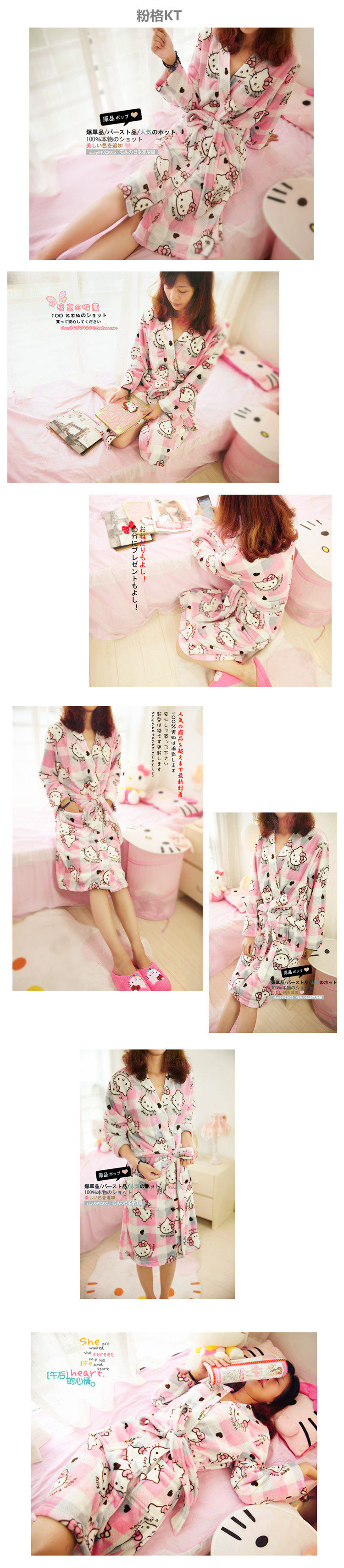 Peignoir - Ref 594405 Image 7