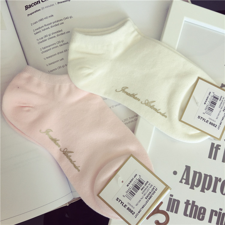 Chaussettes - collants CARAMELLA - Ref 762031 Image 11
