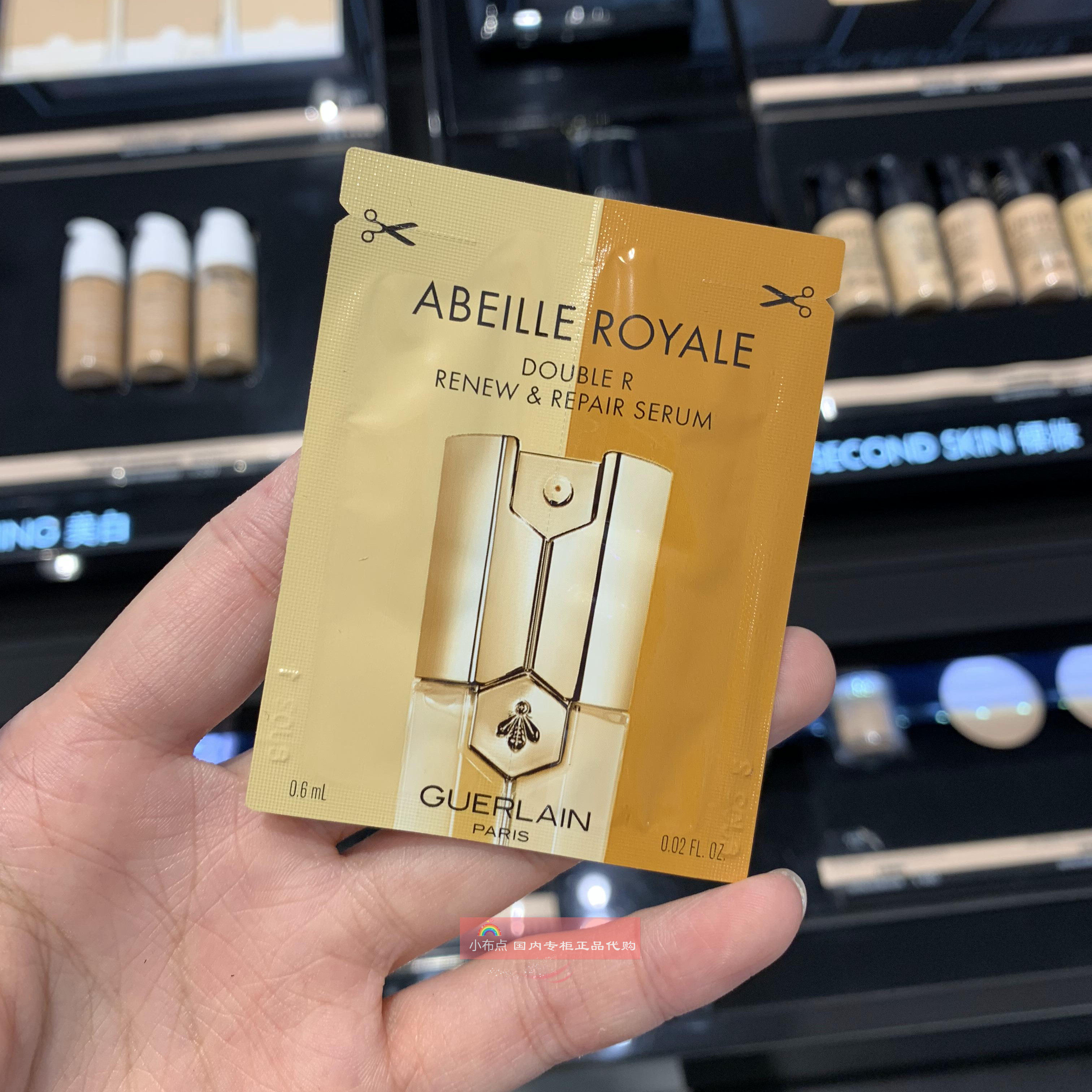 8 sheets RMB48  * 0 6ml Domestic special cabinet cuddling with double effect to protect essence dew Double pipe 2023 10