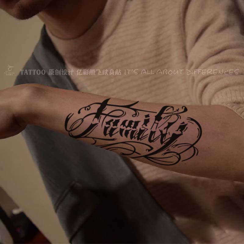 Yicai Tengfei juice cream PGONE with the same family template English template waterproof lasting tattoo template