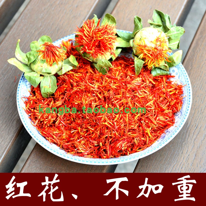 500g 250G/100G Kangba Chinese Herbal Medicine Red Safflower, Safflower, Sichuan Safflower, No Added Weight