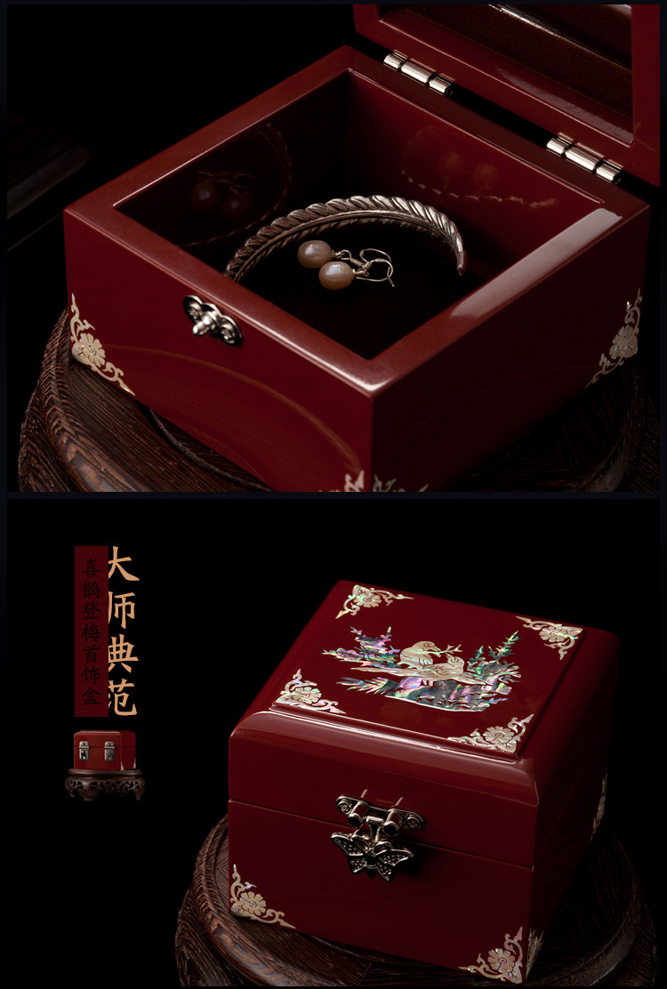 Boite à bijoux      - Ref 3106006 Image 10