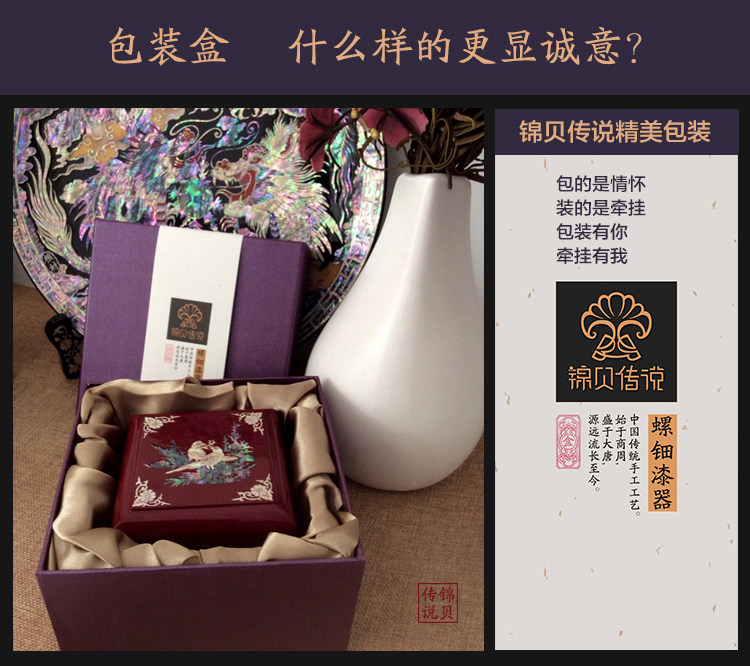 Boite à bijoux      - Ref 3106006 Image 13