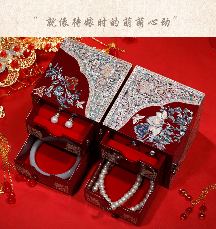 Coffret à bijoux      - Ref 3105216 Image 26