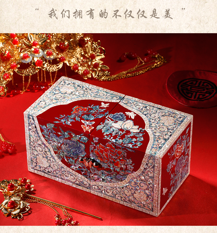 Coffret à bijoux      - Ref 3105216 Image 24