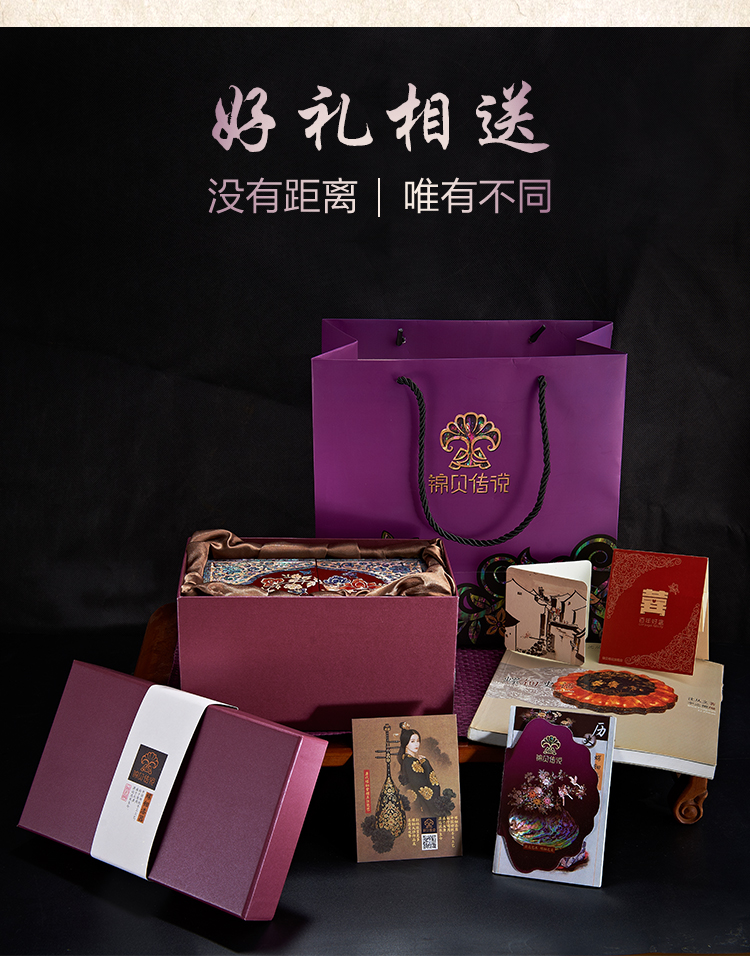 Coffret à bijoux      - Ref 3105216 Image 30
