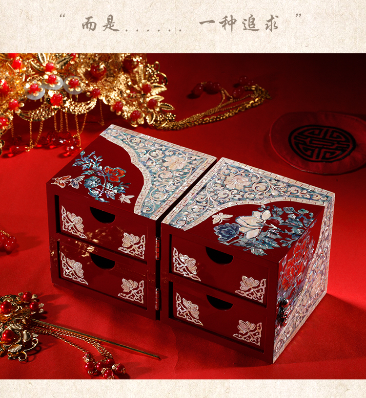 Coffret à bijoux      - Ref 3105216 Image 25