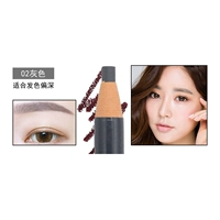 Серый (купи один, получи один, получи один)