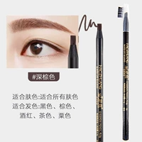 Темно коричневый