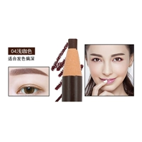 Светлый кофейный цвет (купи один, получи один бесплатно)