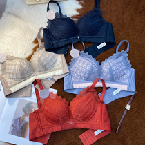 Strength cattle goods ~ small breasts gather on the collection of auxiliary milk without steel ring lace underwear underwear vest bra female New