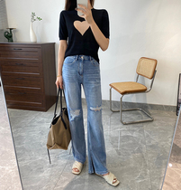 Wire Drawing Breaking Hole Trendy Open Fork Pants Feet Washed Jeans Straight Barrel Drag Underpants Woman Autumn Dress 2021 New Tide