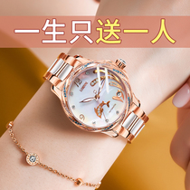 Tanabata Valentines Day gifts for girlfriends and friends Birthday girls creative high-end practical gifts for wives romantic surprises