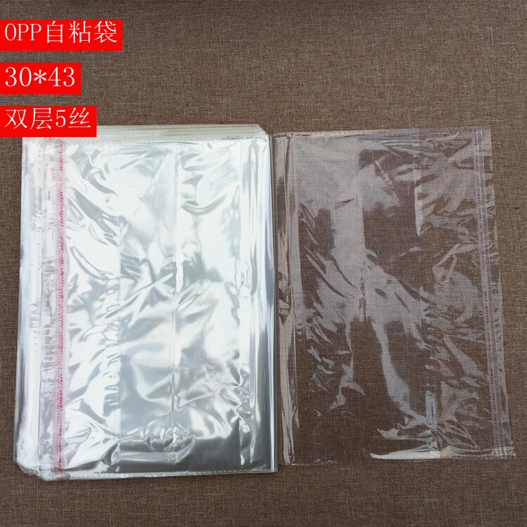 Self-adhesive transparent self-adhesive bag opp transparent packaging bag card sticker clothing packaging bag 30cm*43cm
