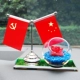 Sáng tạo trang trí xe ô tô hiển thị xe ô tô trang trí xe ô tô phía trước xe làm việc cung cấp nội thất xe hơi phụ kiện xe hơi trang trí nội thất xe hơi