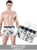 Quần lót nam cực nam hè hè quần short thủy triều mới bốn quần trắng nam boxer quần short cotton tinh khiết gợi cảm - Quần short