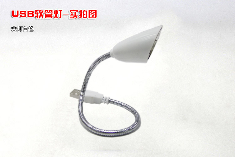 Lampe USB - Ref 381325 Image 9