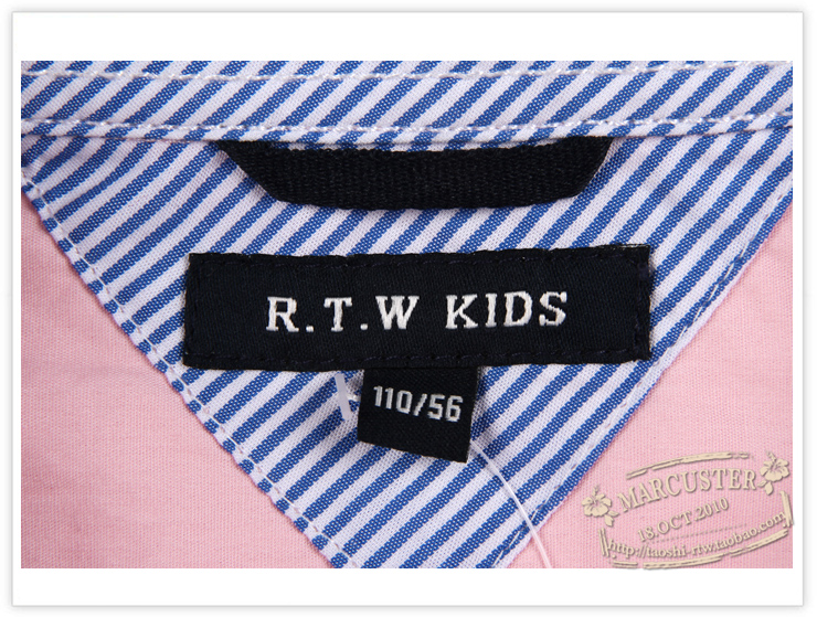 Chemise garcon à manche longue - Ref 2076390 Image 27