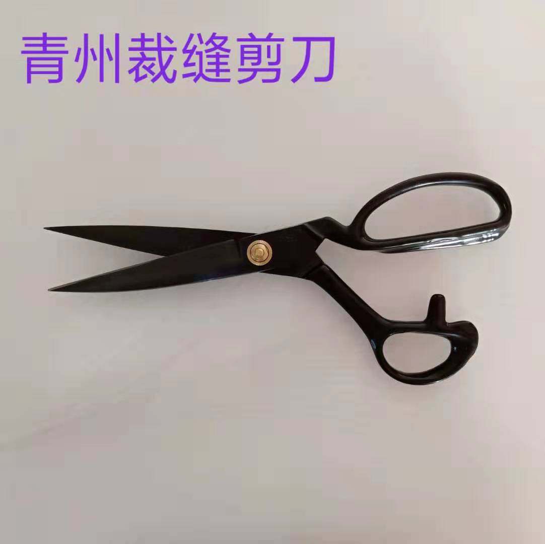 Green State Tailoring Scissors Kylide Carbon Steel Upscale Western Style Clothing Tailoring Clothes Making Scissors 9 10 11 12 Inch