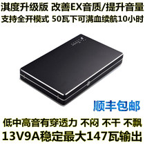 Roland EX audio ac33 kc220 lithium battery BOSS knife air speaker outdoor mobile power supply high power 13V
