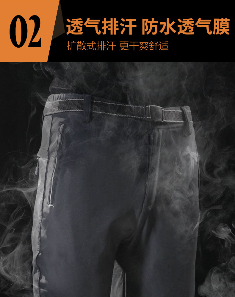 KORAMAN 男女款防风防水 抓绒保暖冲锋裤 YKK拉链 图7