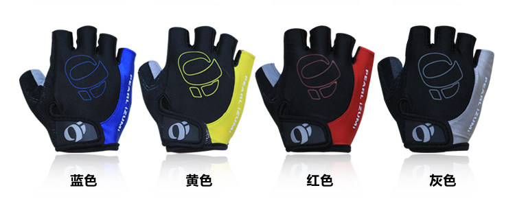 Gants de cyclisme homme KORAMAN - Ref 2241583 Image 14