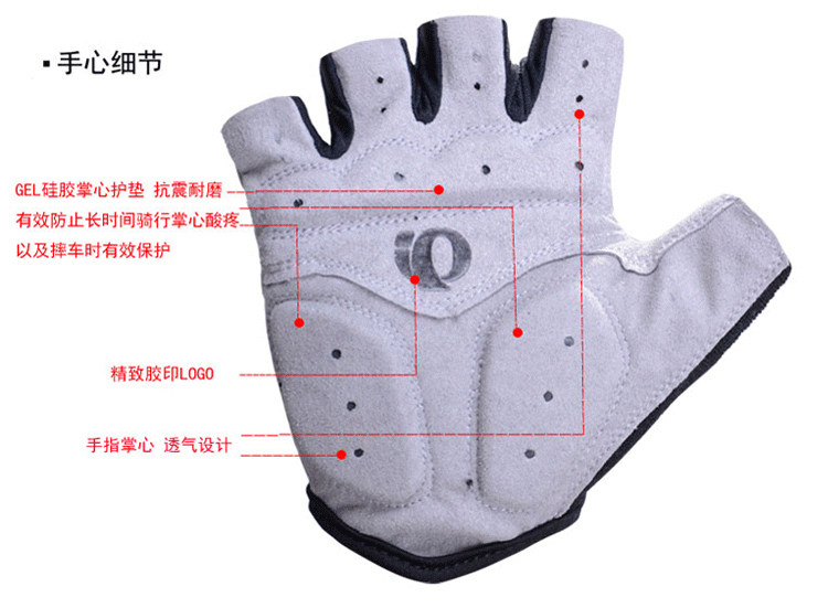 Gants de cyclisme homme KORAMAN - Ref 2241583 Image 12