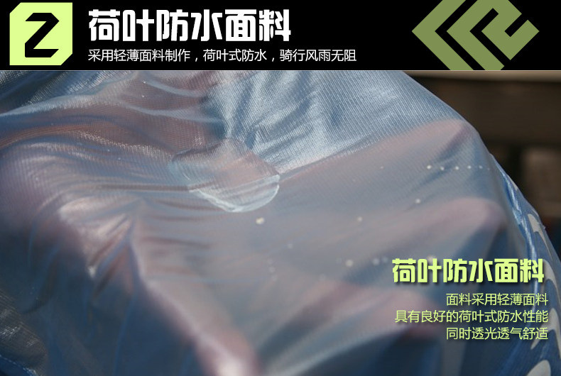 Tenue de cyclisme homme KORAMAN - Ref 2215845 Image 14