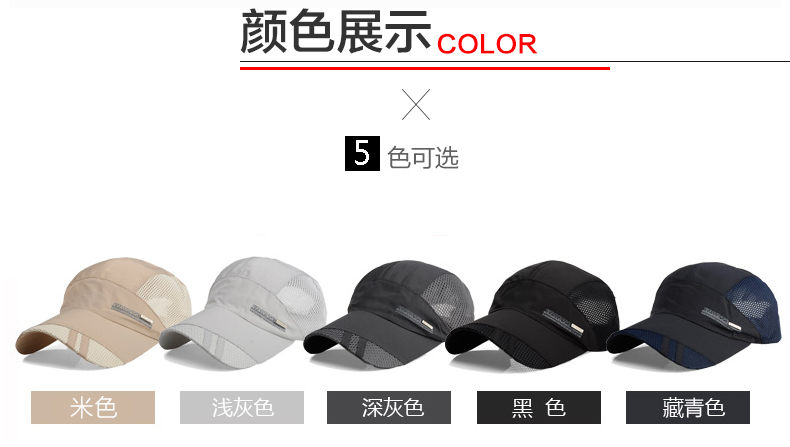 Ngoài trời mũ nón quần vợt nam mũ bóng chày thoáng khí nhanh chóng làm khô kem chống nắng visor mùa hè mát hat hat mặt trời cap bóng tennis wilson us open