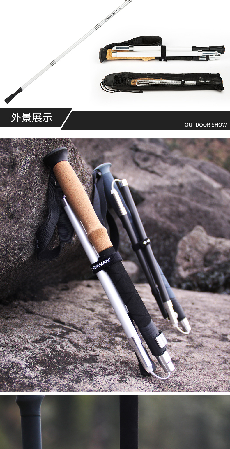 Mát xa trekking ngoài trời cực gấp carbon gấp kính viễn vọng ổ khóa bên ngoài siêu nhẹ gậy đi bộ đi bộ gậy đi bộ leo núi thiết bị leo núi - Gậy / gậy gậy ba chân