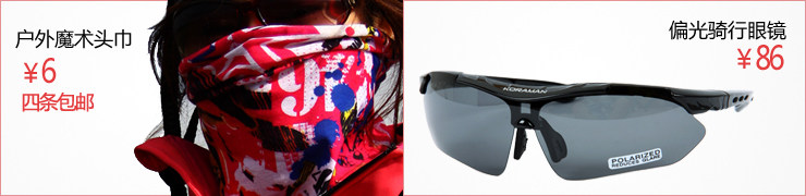 Gants de cyclisme mixte KORAMAN - Ref 2244724 Image 13