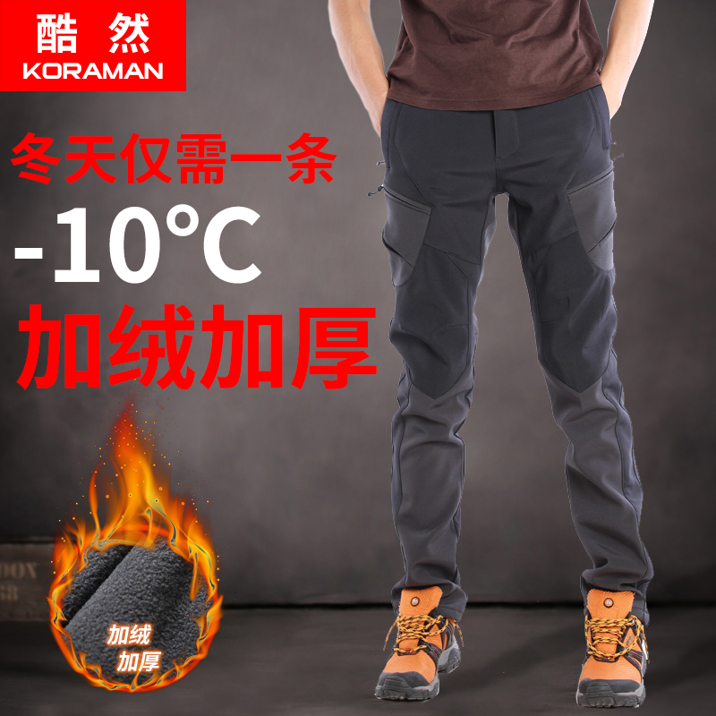 Men SOFT Shell Outdoor Trousers Thick Sugan Velvet Hiking Spots Pants Waterproof