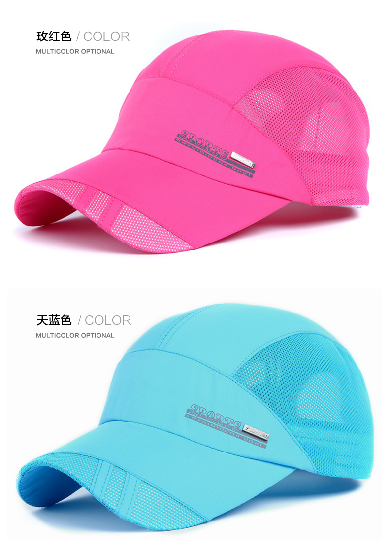 Ngoài trời mũ nón quần vợt nam mũ bóng chày thoáng khí nhanh chóng làm khô kem chống nắng visor mùa hè mát hat hat mặt trời cap bóng tennis wilson us open
