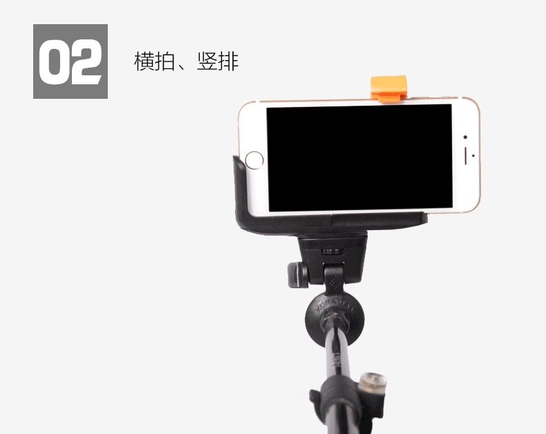 Mát mẻ, cực leo núi, hẹn giờ Bluetooth, phụ kiện leo núi, điện thoại di động, tạo tác tự động hẹn giờ, thanh gấp, không thể được sử dụng - Gậy / gậy gậy cho người già chống trượt có đèn led