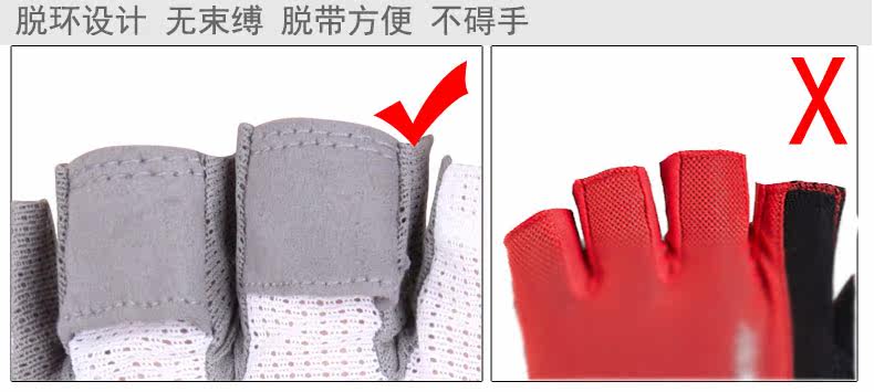 Gants de cyclisme mixte KORAMAN - Ref 2243659 Image 23