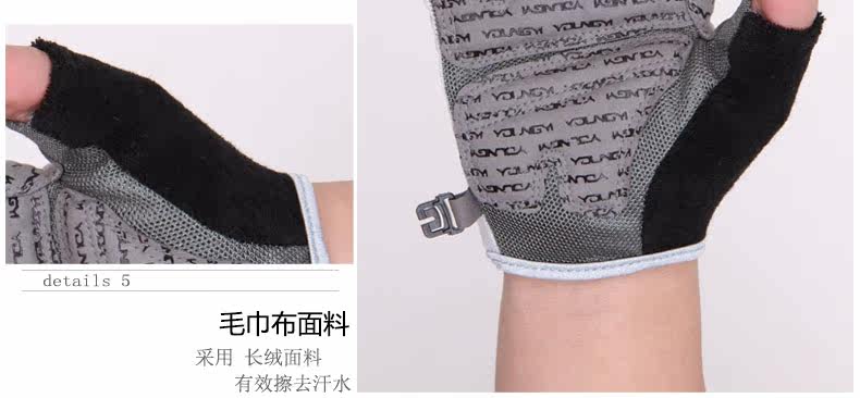 Gants de cyclisme mixte KORAMAN - Ref 2243659 Image 20