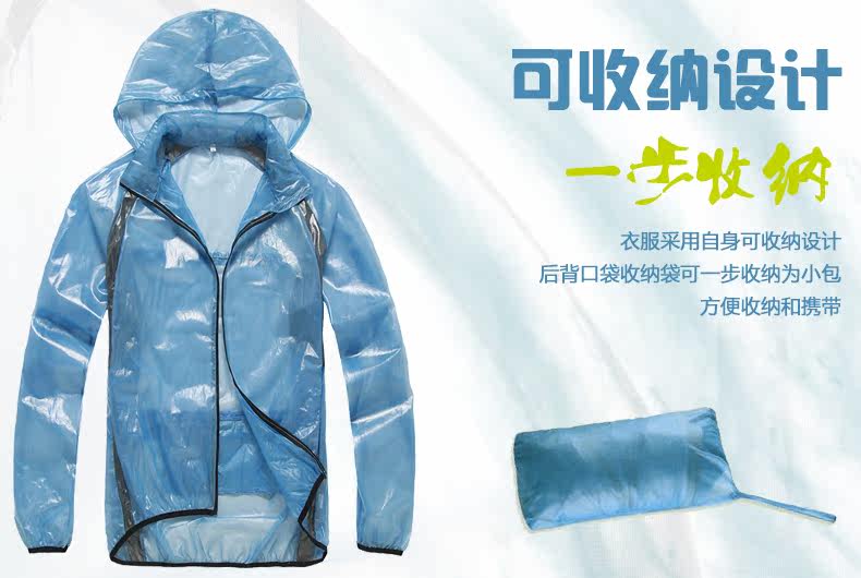 Tenue de cyclisme homme KORAMAN - Ref 2215845 Image 9