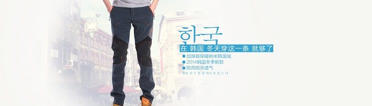 Gants de cyclisme mixte KORAMAN - Ref 2244724 Image 11