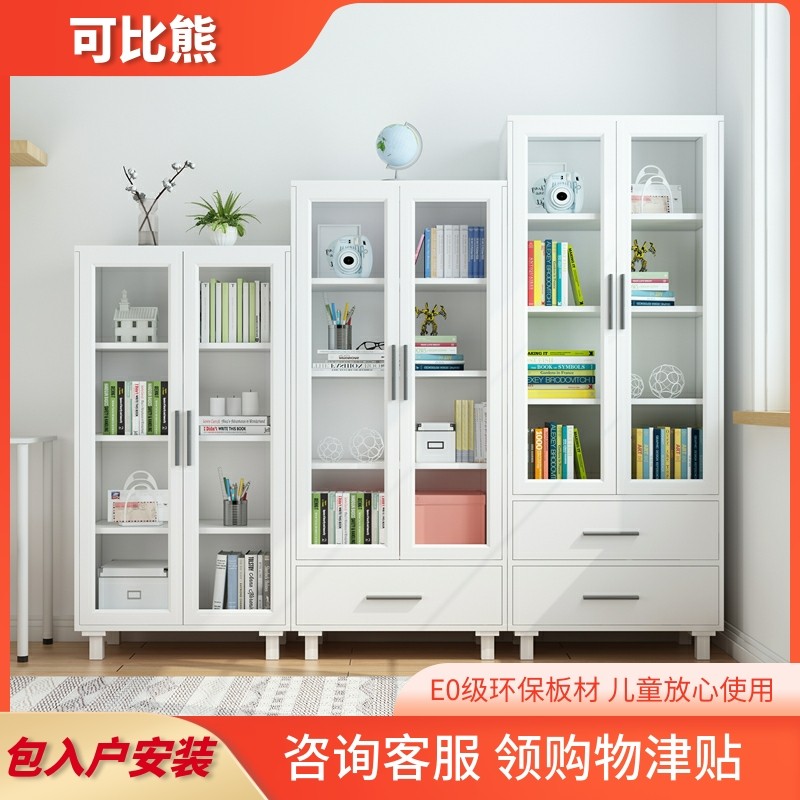 Comparable Bear Children's Bookshelves Solid Wood Floor Home Combination Storage Cabinet Bookcase With Door Minimalist Student Disposal Bookcase