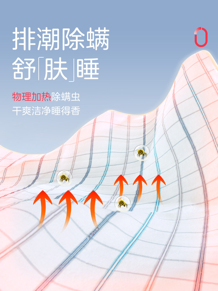 Rainbow Electric Blanket, Double/Single Electric Mattress, Official Flagship Store, Genuine Product, Dual-Control Temperature Adjustment, Safe for Home Use, Student Bed