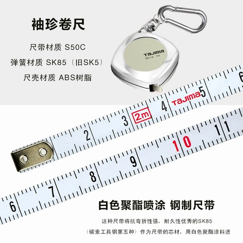 Tajima 矝杩 m m 綘鍗 綘鍗 昂 1 绫 绫 繘鍙? 绫? M ㈠ 嵎 嵎 嵎 挜鍖 灏 灏 灏 皬鍗 皬鍗 昂 昂 昂 昂 昂 昂