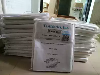 aatcc white cotton cloth aatcc standard friction cloth AATCC dry and wet friction cloth Small white cloth 5 meters white cotton cloth rice