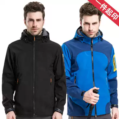 Outdoor soft shell assault jacket men's autumn and winter waterproof jacket thick warm fleece thick cotton T sports casual jacket