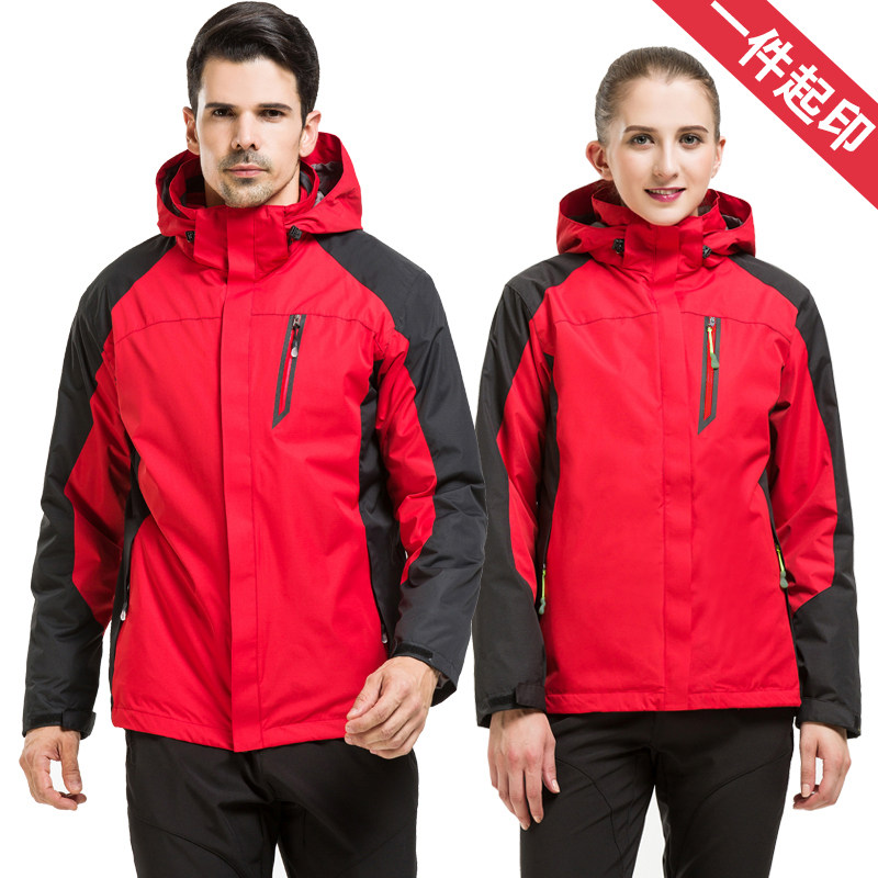 Outdoor stormtrooper men's and women's detachable two-piece set three-in-one waterproof windproof warm fleece liner mountaineering suit