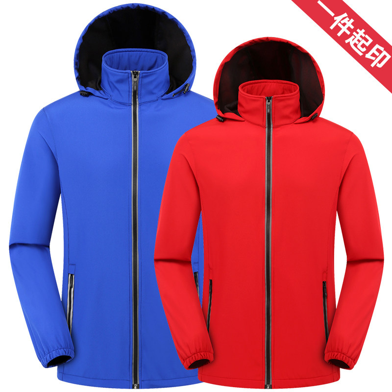 Sunscreen Men's and women's summer breathable skin wind clothes elastic sweatshirt Fishing Suit Male Lady Long Sleeve Jacket-Taobao