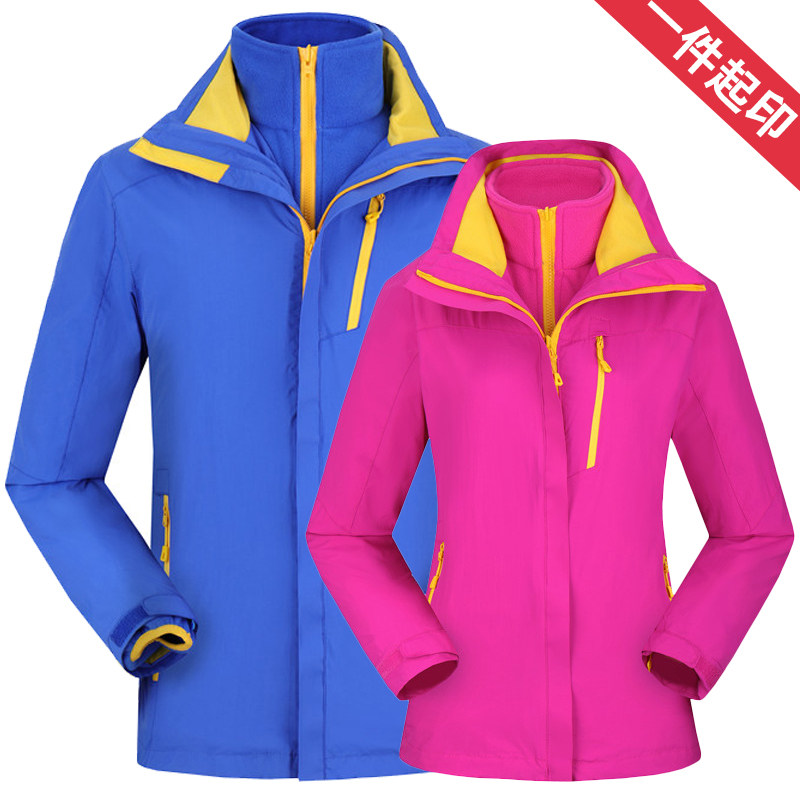 New Outdoor Couple Sports Dress Men Triple-in-One Warm Mountain Ski Closed Woman Two Pieces of Sportwear Worksuit