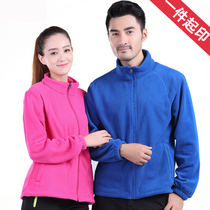 Outdoor fleece warm thickened mens and womens assault jacket inner garment fleece long sleeve jacket custom logo
